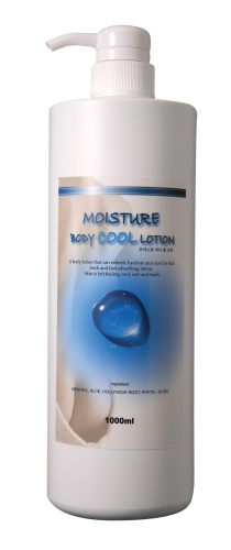 BODY COOL LOTION - SỮA DƯỠNG SĂN CHẮC BODY OR JADE 1.150.000đ